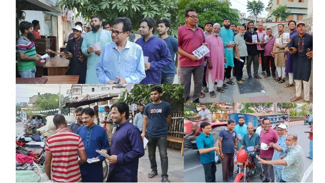 মেয়র প্রার্থী খায়রুজ্জামান লিটনের পক্ষে চাঁপাইনবাবগঞ্জ জেলা সমিতির প্রচারণা
